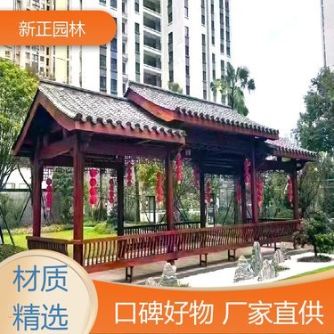 木質(zhì)長廊多少錢一米