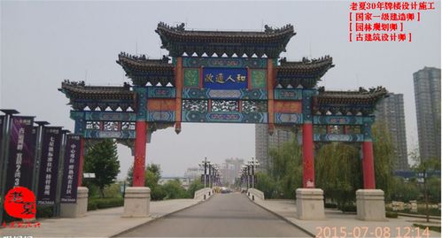 農(nóng)村路口牌坊大門設(shè)計圖紙,公園景區(qū)小區(qū)大門,企業(yè)園區(qū)學(xué)校大門