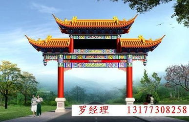 古建彩繪與園林綠化工程的藝術(shù)融合