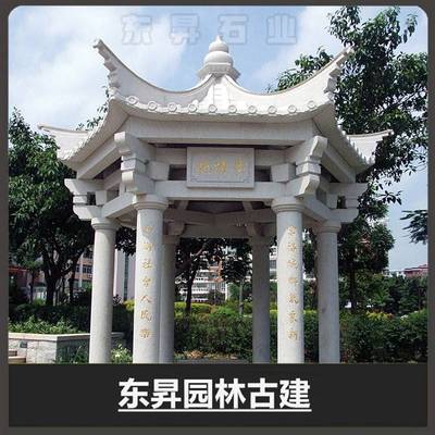 匠心獨運，古韻新生 景區(qū)六角石雕涼亭的園林藝術(shù)價值與工程應(yīng)用