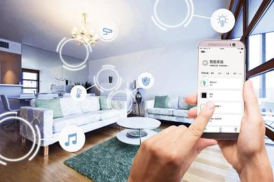 智能家居的未來 展望與華為、小米智能家居設備對比