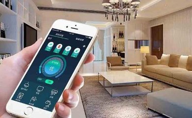 一套完整的智能家居需要多少錢？