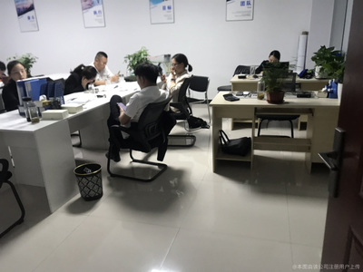 速盈經濟信息咨詢 洞悉市場脈搏，賦能商業決策